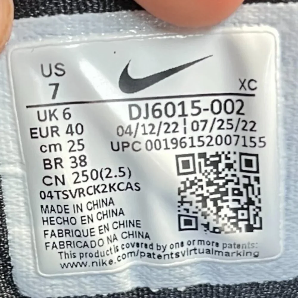 Nike please review